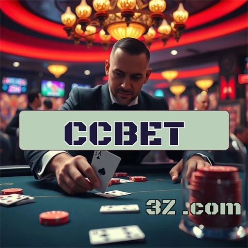 Apostas Empolgantes no cc bet: A Nova Fronteira do Jogo